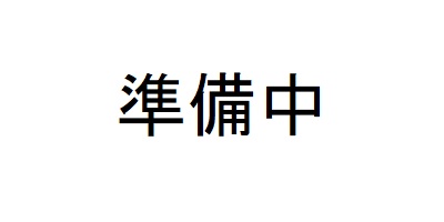 集塵機外観